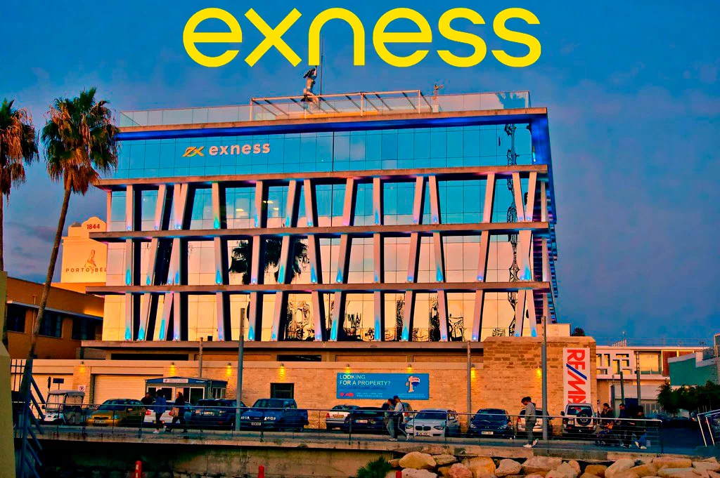 exness 公司大楼